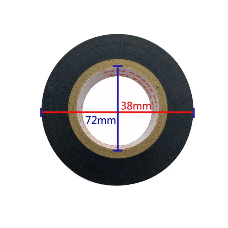 Description Picture 4 of item1pcs 20M Flame Retardant Electrical Tape Insulation High Voltage PVC Film Tape Waterproof Self-adhesive Electrician Tape