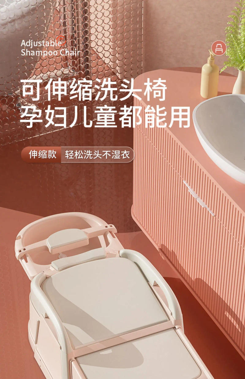 Description Picture 2 of itemBed Shower Shampoo Chairs Home Stool Head Spa Hair Wash Shampoo Chairs Lounge Artifact Massageador Barbeiro Furniture QF50SC