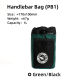 PB1 Green-Black
