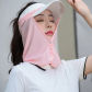 20CM leather pink