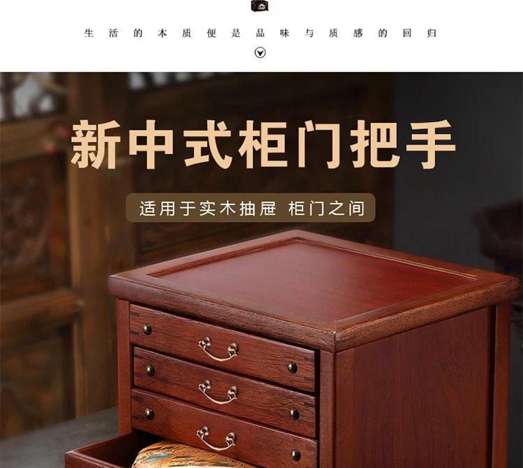 Description Picture 3 of itemAntique drawer handle, cabinet, wardrobe door handle, modern Chinese style kitchen door pull ring, shoe cabinet door pull handle