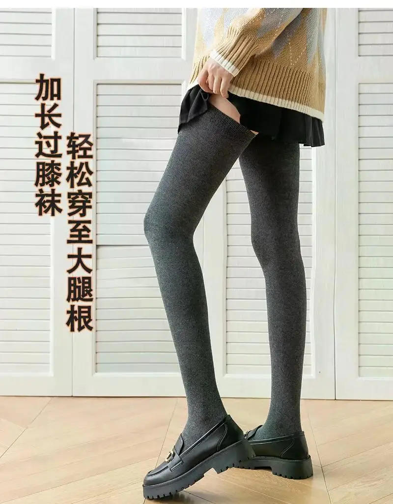 Description Picture 6 of item80cm Cotton Women Stockings Warm Long Socks Thigh High Stockings JK Lolita Solid Color Knees Thigh Socks Stockings Autumn Winter