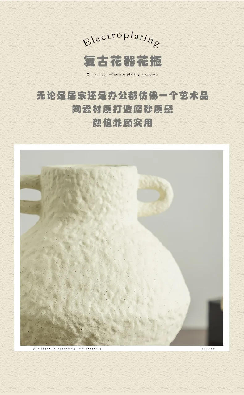 Description Picture 6 of itemIns-style Retro Ceramic Vase, Artistic Flower Vase, Living Room Flower Arrangement, Double-ear Pendant, Simple and Elegant Vase