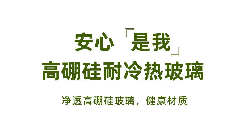 Description Picture 4 of item550ml Glass Cup with Wooden Lid and Straw Travel Transparent Bubble Tea Cup Milk Beer Can Cocktail Mug Beverage Glassware