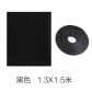 1.3x1.5m-1pcs-Black