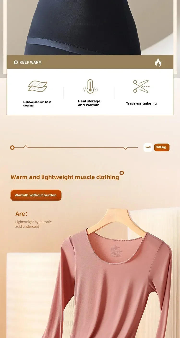 Description Picture 3 of item2pcs Thermal Underwear Sets for Woman Autumn Winter Bottoming Shirt Long-sleeved T-shirt Thin Thermal Top Women's Thermal Skin