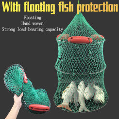 Three floating fish protection sea fishing net pocket mesh bagged quick-drying folding fish cage thickened woven fish basket