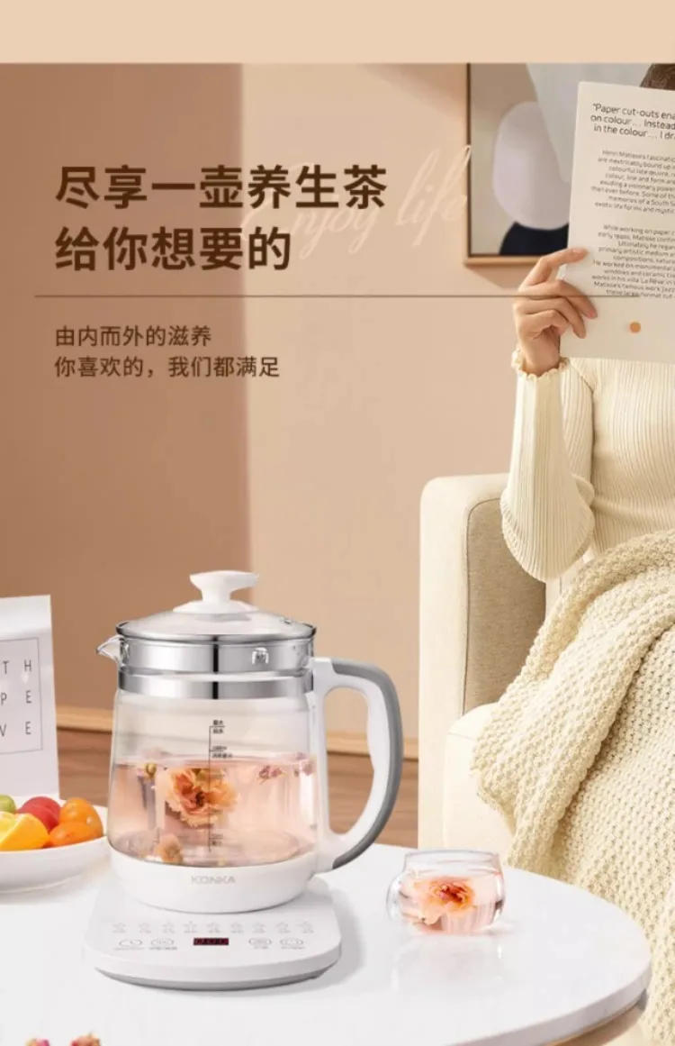 Description Picture 4 of item220V Multi-functional Glass Tea Maker for Home Office Automatic Small Thermostat Kettle with Health Preservation