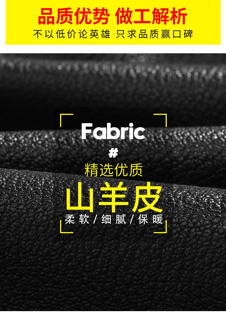 Description Picture 5 of itemTcyeek Genuine Leather Jacket Men Spring Autumn Clothes Mid-length Windbreaker Fashion Real Goatskin Coats Male Business Casual