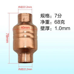 Air conditioning filters, air energy heat pump system filters, copper filter screens, welded refrigeration copper accessories