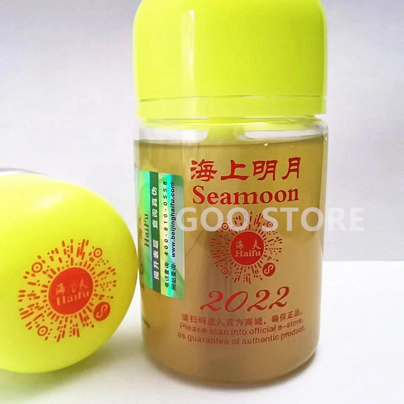 Description Picture 2 of itemITTF Approve HAIFU SEA MOON Professional Table Tennis Rubber Solubility Bond Booster/ Bond Oil/ VOC Tune