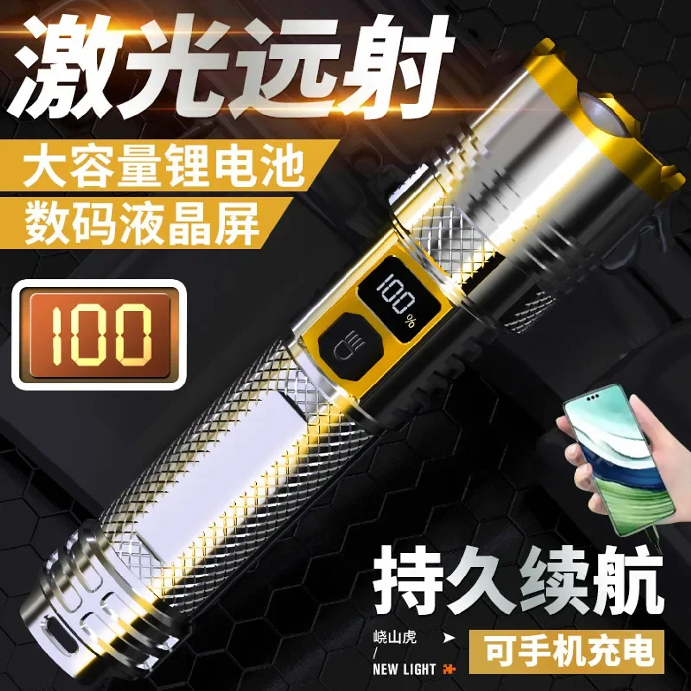 Slide f79b89d61ecb4464968f0f6f202b96e7