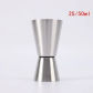 25 50ml