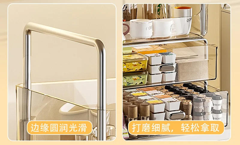 Description Picture 5 of itemPET Desktop Storage Box High Appearance Household Living Room Kitchen Snacks Cosmetics Stationery Sundry Storage Basket