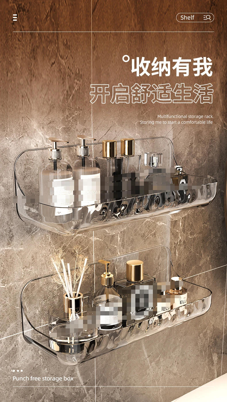 Description Picture 2 of item2Pcs Acrylic Bathroom Rack Bathroom Toilet Non-punching Wall Hanging Washstand Wall Cosmetics Storage Shelf Single Layer