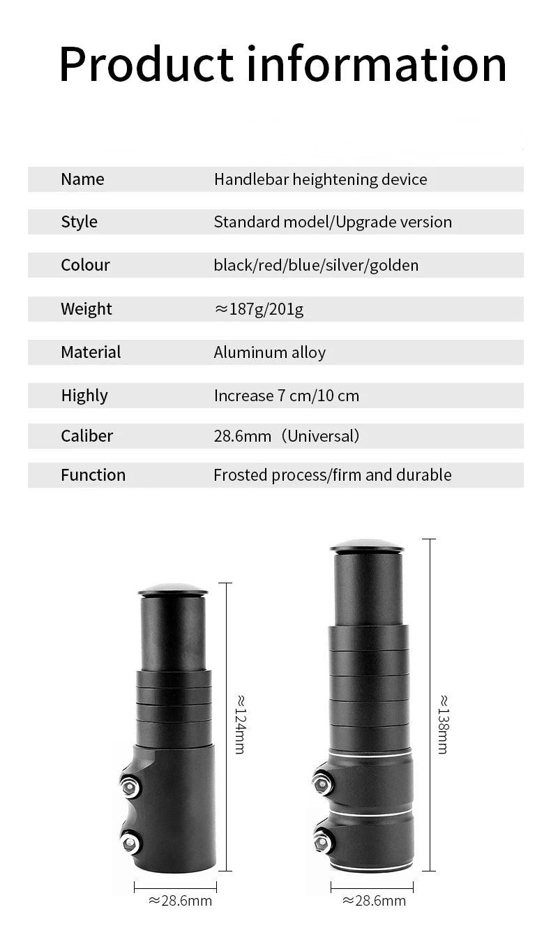 Description Picture 3 of itemBike Stem Fork Bicycle Handlebar Extension Riser Rise Up Bicycle Adapter Durable MTB Power Mountain Cycling Part 120mm
