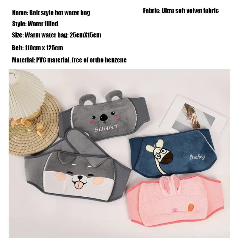 Description Picture 5 of itemCute Animal Hot Water Bottle Belt Women Portable Hand Warmer 1000ml Hot Water Bag Bottles For Girls Heater Home Warming Product