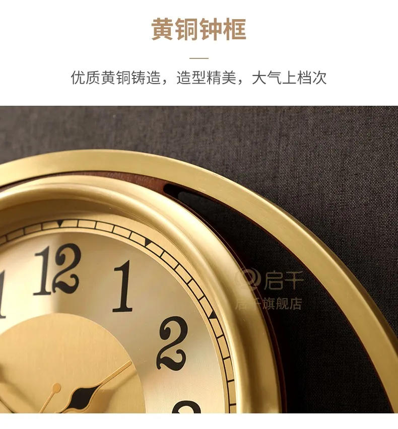 Description Picture 4 of itemRestaurant Luxury Wall Clock Design Japan European Style Wall Clock Mechanical Simple Duvar Saati Home Decoration Accessories