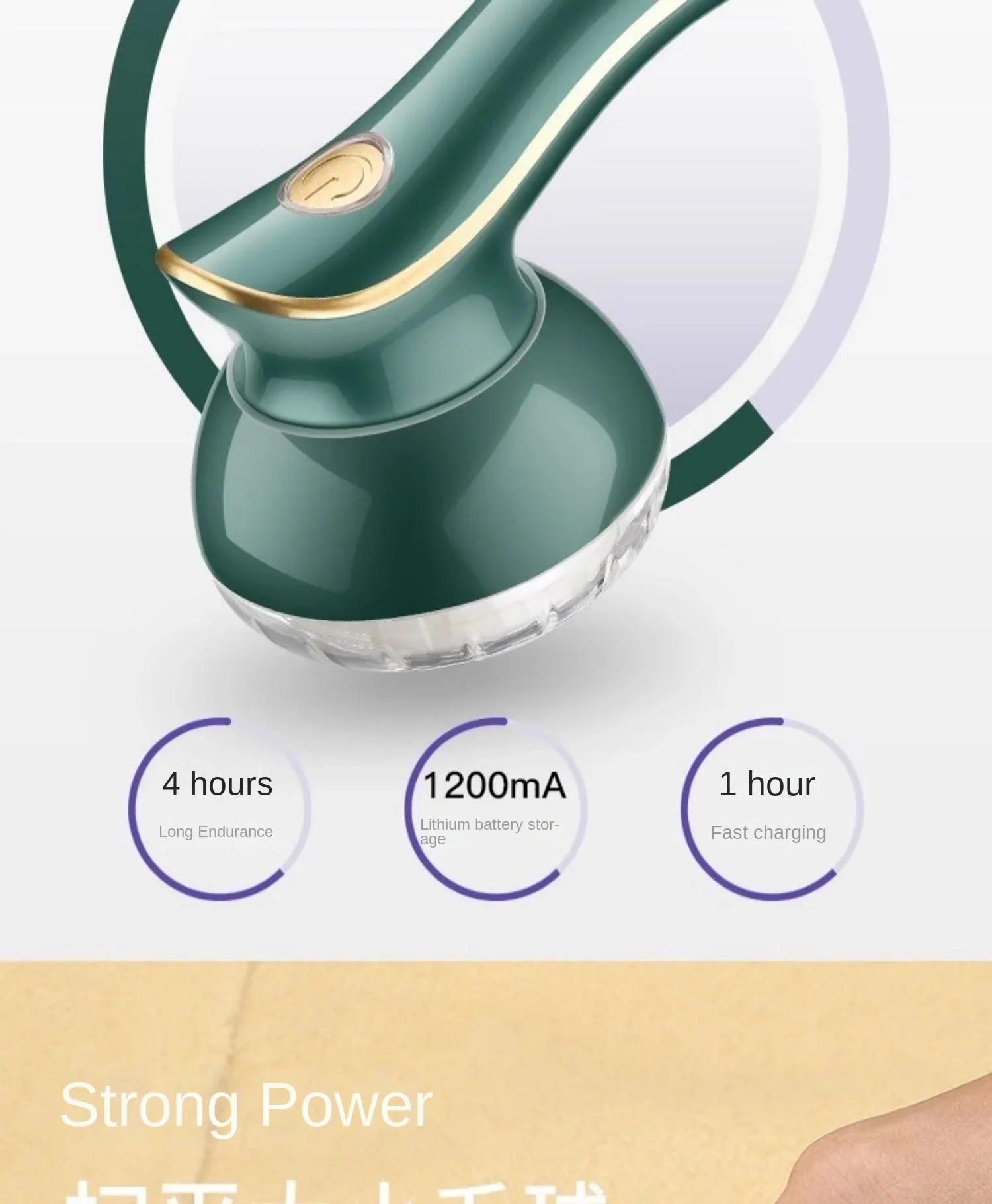 Description Picture 6 of item5V/220V Lint Remover with Extra Large Shaving Head, Cordless Clothes Shaver for Home Use, Rechargeable and Portable