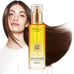 80ml Hair Care Hair Styling Morocco Argan Oil Smoothing Soften Repair Frizz Damaged Hair Anti-Dandruff Scalp Treatments Products