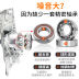 Slide image db1391ad665d45bd94fe66058497f54f
