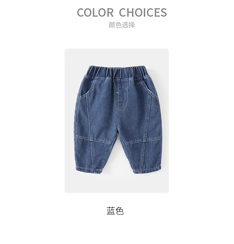 Description Picture 6 of item0-4Yrs Autumn Kids Jeans Children Girls Solid Color Denim Blue Pants Baby Boys Cute Casual Trousers