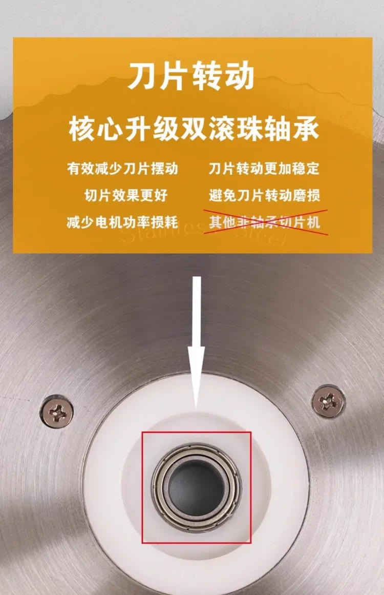 Description Picture 6 of item220V Electric Meat Slicer for Home Use Small Frozen Beef Mutton Bread Cheese Chicken Slicing Machine