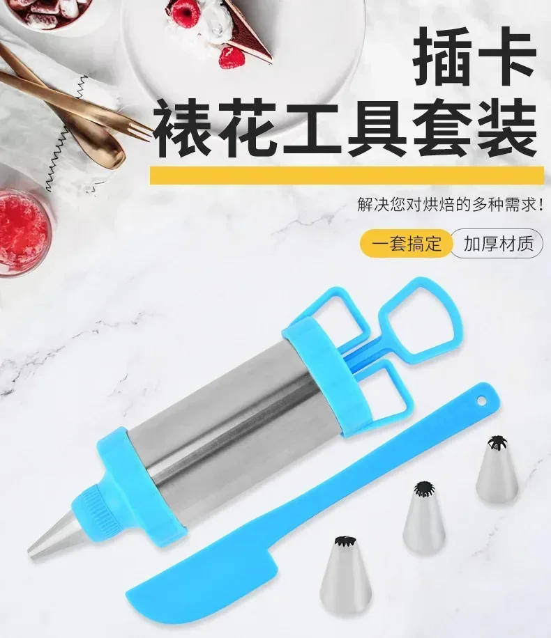 Description Picture 2 of itemFilling Syringe Cake Cream Syringe Set Pastry Stainless Steel Frosting Tool with 3 Tips and Scraper Dessert Decorating Cake Tool