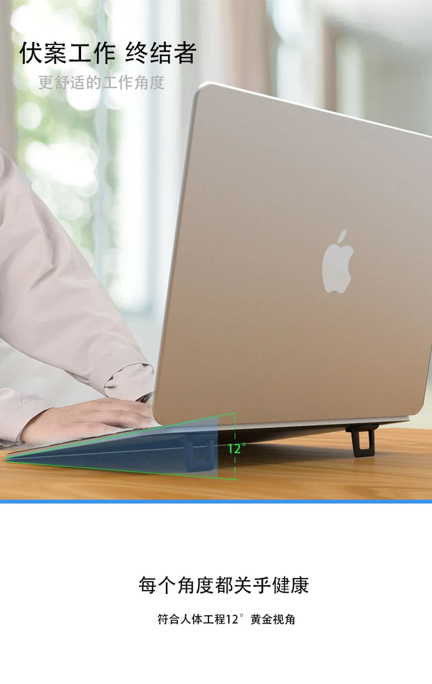 Description Picture 4 of itemTablet Stand Mini Portable Tablet Stand Creative Notebook Cooling Lazy Stand Desktop Stand Paste Design Is Convenient and Fast