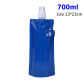 700ML  1pcs