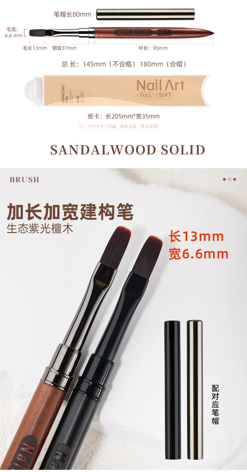 Description Picture 3 of item2Pcs UV Gel Nail Brush Wood Handle Professional Acrylic Extension Drawing Painting Pen Nail Art Design Brushes Manicure Tools