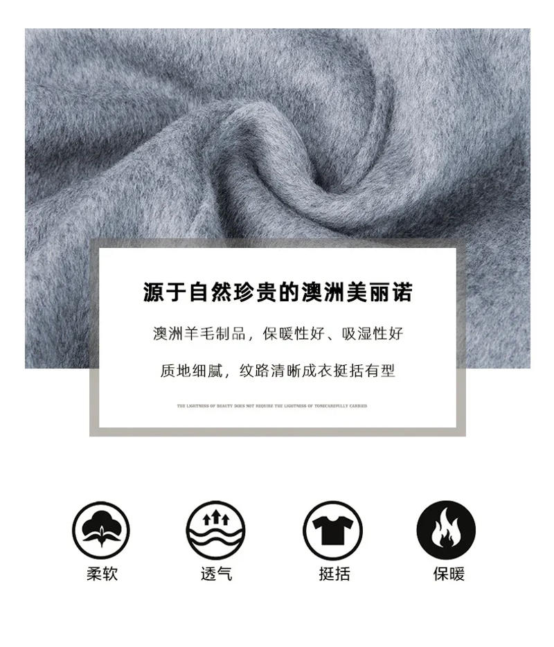 Description Picture 5 of item2024 New Men's Overcoat 100% Pure Wool Business Casual Jacket Mid-Length Double-Sided Handmade Woolen Top Korean Fashion