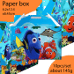 Paper boex 10pcs