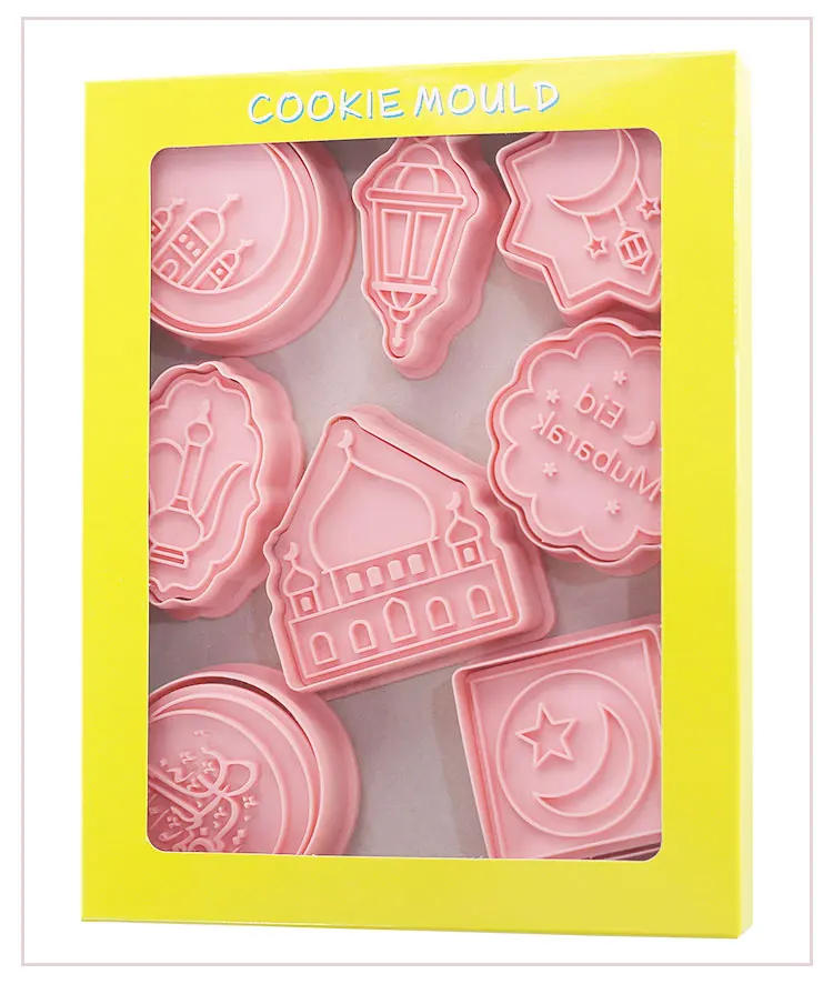 Description Picture 5 of item8 Pcs/set Eid Mubarak Cookie Cutters Plastic 3D Moon Star Pressable Biscuit Mold Cookie Stamp Kitchen Baking Pastry Bakeware