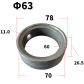 EPDM 63mm