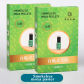 Smokeless 2 Boxes