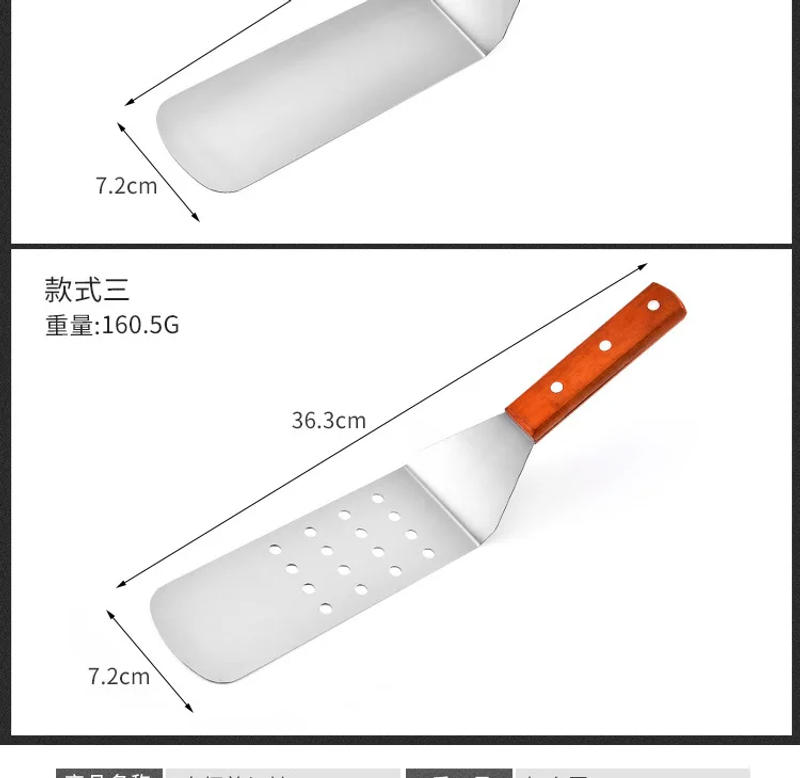 Description Picture 5 of itemStainless Steel Metal BBQ Grill Turner Spatula Kitchen Cooking Utensils Accessories for Cutlets Bacon Teppanyaki Pancake Cocina