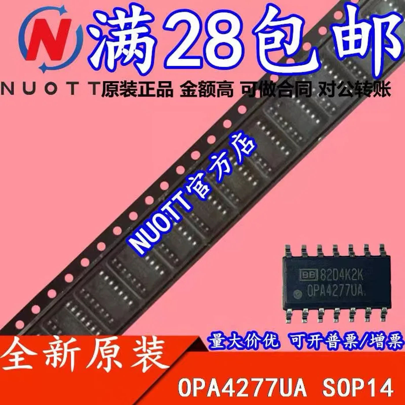 Slide 6505226dc42547b0ab1be7dfe0d37c4e