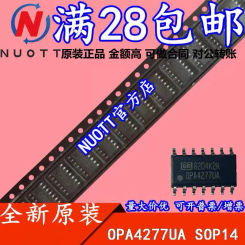 10~20pcs/lot     OPA4277UA  OPA4277U  OPA4277UA/2K5  SOP14 100%   Original free shipping