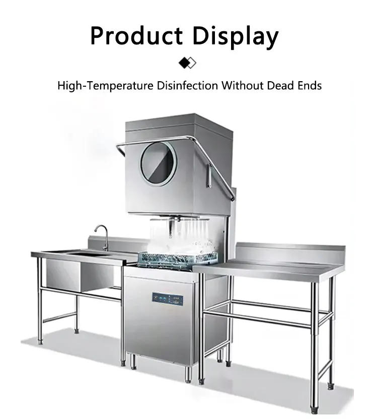 Description Picture 2 of itemRUITAI oem luxury commercial automatic dish washer dishwasher uncover Dishwasher For Hotel