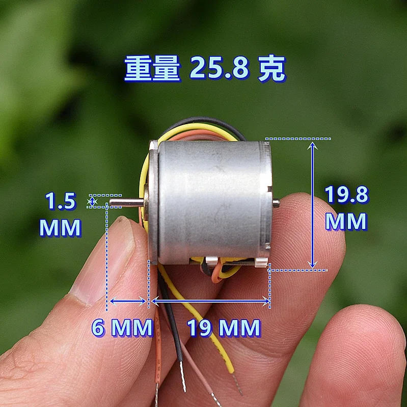 Description Picture 3 of item160pcs NMB SMP20-2020-C 20BY DC 12V-24V Mini 20mm 2-phase 4-wire Stepper Motor Strong Magnetic Micro Stepping Motor 1.5mm Shaft
