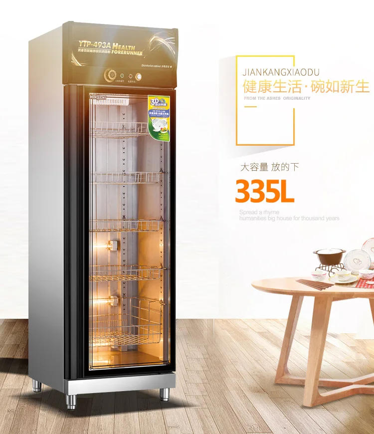 Description Picture 6 of itemCommercial Disinfection Cabinet Vertical Stainless Steel Cupboard Single Door Double Door Hot Air Circulation Ozone