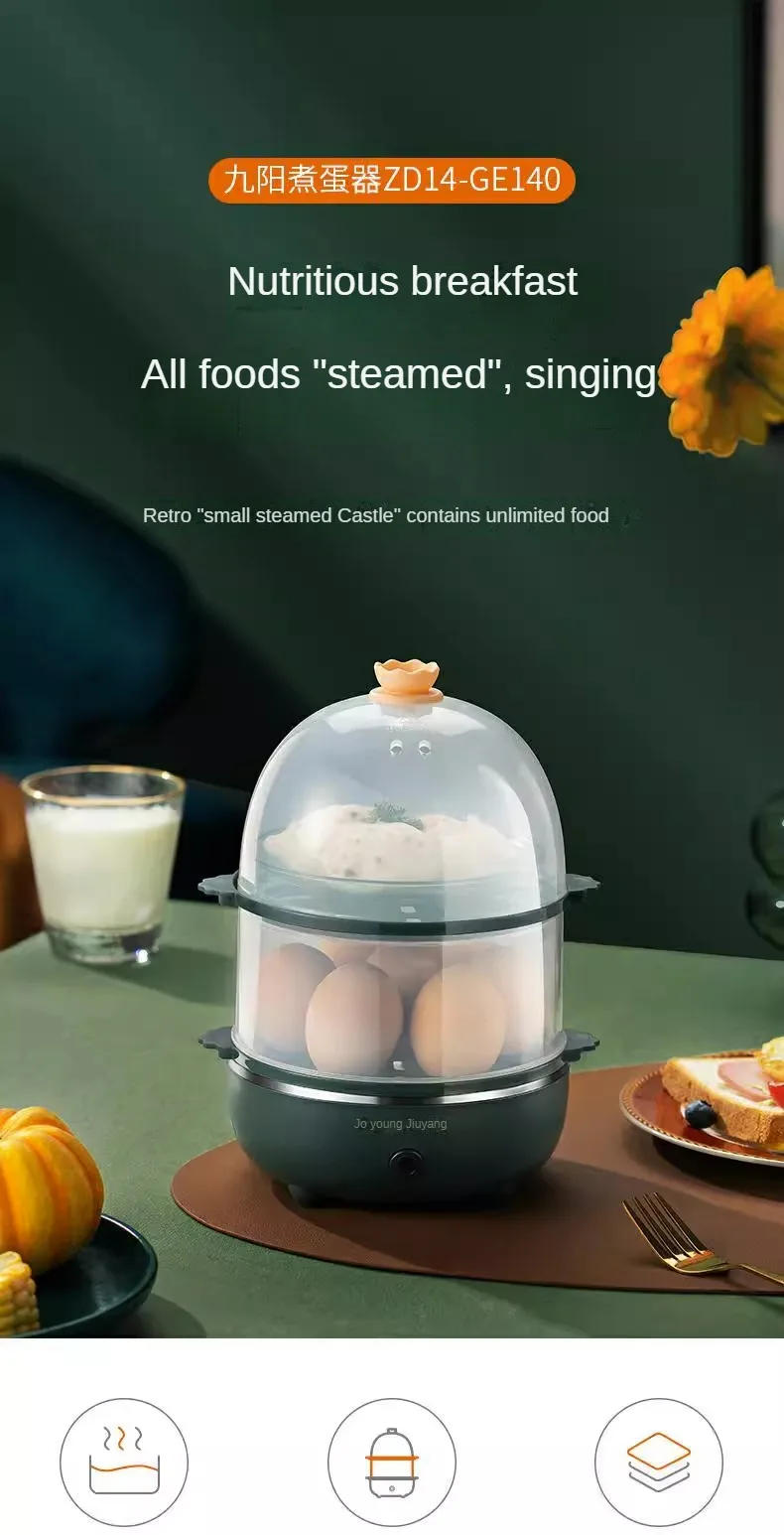 Description Picture 2 of itemBreakfast Maker Egg Steamer Egg Boiler Home Dormitory Automatic Power Off Small Multi-Functional Breakfast Egg Cutter