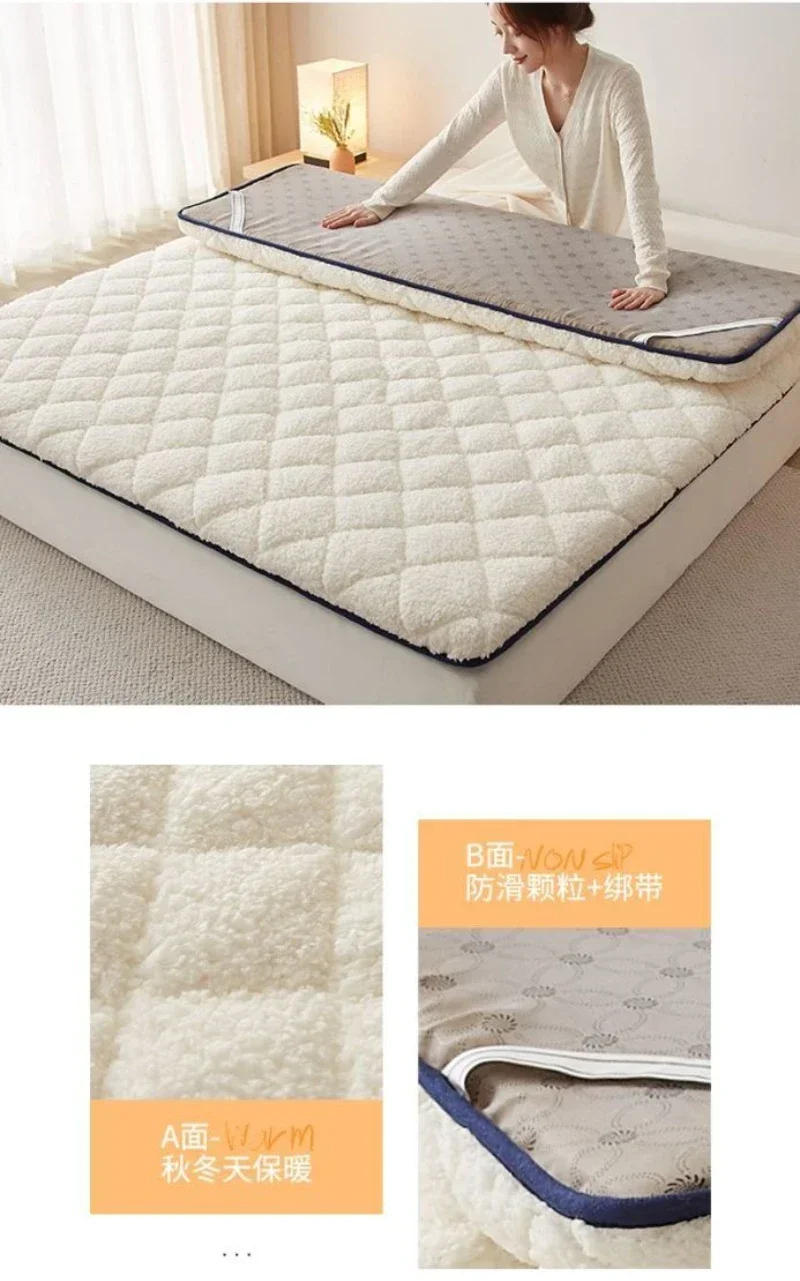 Description Picture 3 of itemMattress Thickness Bedding Mat Tatami Mat Winter Warm Thick Soft Plush Mattress Breathable Student Dormitory Matress Tatami Mat