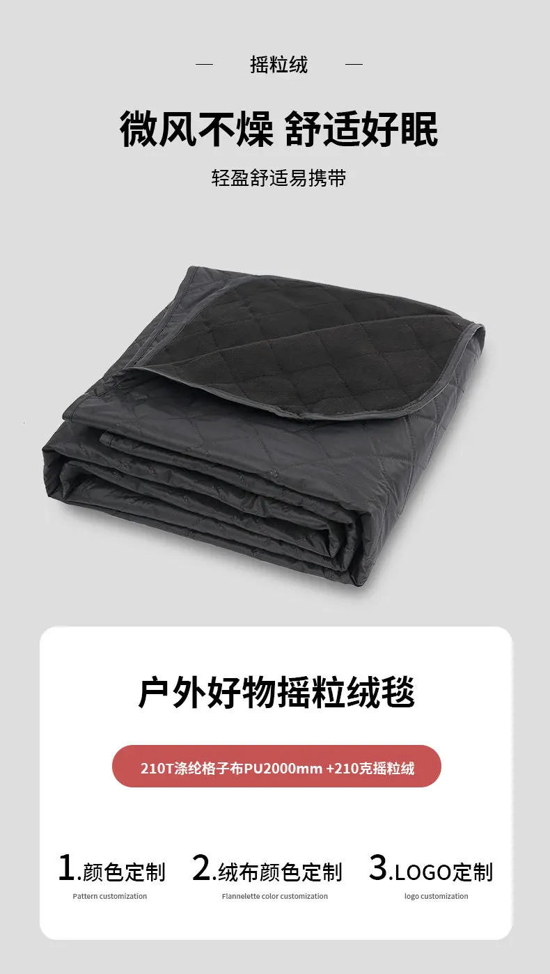 Description Picture 2 of itemNew Camping Woobie Blanket Buttons Poncho Liner Military Accessories Ultralight Outdoor Travel Sleeping Pad Quilt Mat Hiking