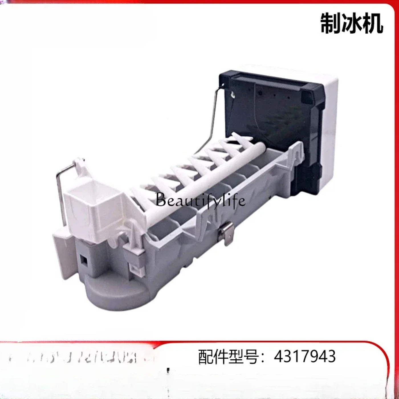 Slide 7b3a346605f54b36ae835b2679c923e8