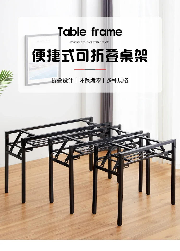 Description Picture 2 of itemSimple Household Dining Table Foot Stall Rack Snack  Long Spring Table Folding Training