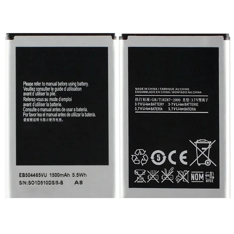 Description Picture 2 of item1500mAh Battery EB504465VU For Samsung i8910 B7330 B7620 B7300 i5800 i5801 i8320 i8700 GT-S8500 S8530 B6520 B7300C