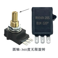 30% HOT SALE, IP67 WATERPROOF POTENTIOMETER 16 * 9MM, RESISTANCE VALUE 1K Ω, 360 ° ROTATION, Ø 6 ROUND SHAFT, ALLOY KNOB CAP, HI