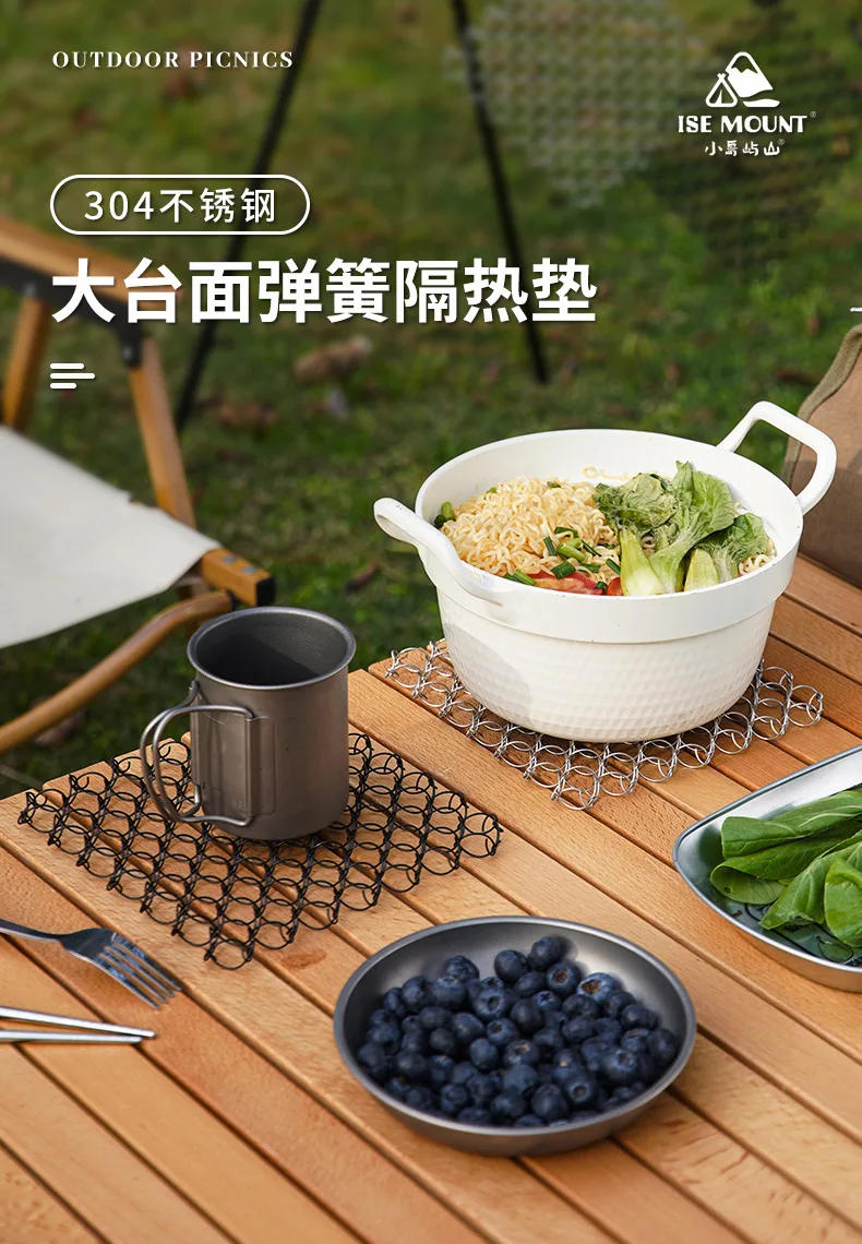 Description Picture 2 of itemNew Outdoor Spring Insulated Mat Coaster Anti-scald Table Mat Camping 304 Stainless Steel Casserole Mat Suspension Spring Mesh